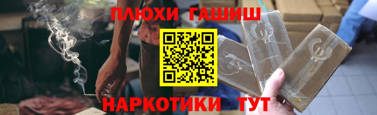 Экстази Берёзовский
