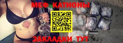 сатива Аргун