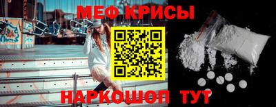 сатива Аргун