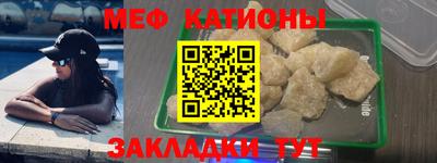ALPHA PVP Апрелевка