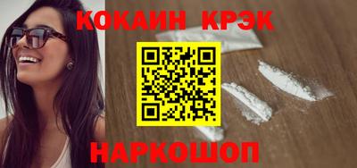 ALPHA PVP Апрелевка