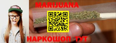 ГАЛЛЮЦИНОГЕННЫЕ ГРИБЫ Апшеронск