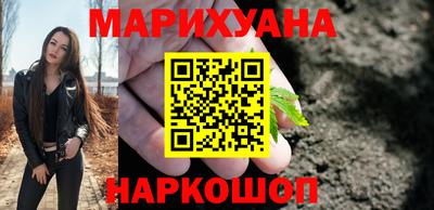 ALPHA PVP Апрелевка