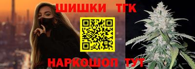 сатива Аргун