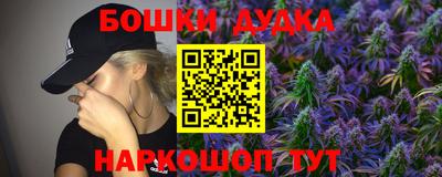 ALPHA PVP Апрелевка