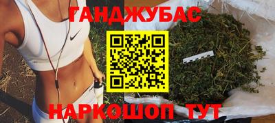 ALPHA PVP Апрелевка
