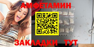 сатива Аргун