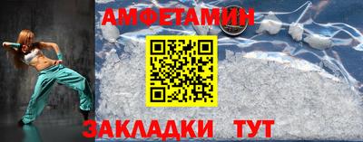 сатива Аргун