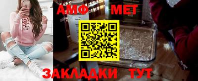 ALPHA PVP Апрелевка