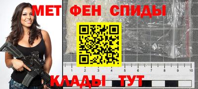 ГАЛЛЮЦИНОГЕННЫЕ ГРИБЫ Апшеронск