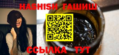 ALPHA PVP Апрелевка