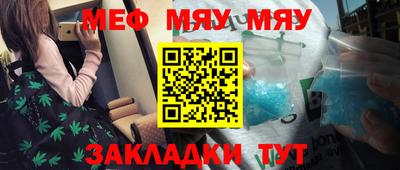 ГАЛЛЮЦИНОГЕННЫЕ ГРИБЫ Апшеронск