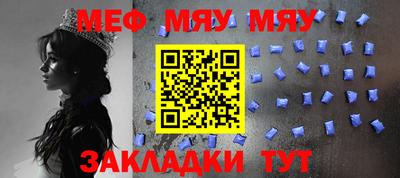ALPHA PVP Апрелевка