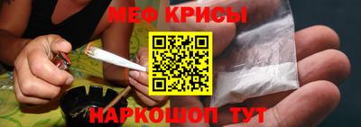 ГАЛЛЮЦИНОГЕННЫЕ ГРИБЫ Апшеронск