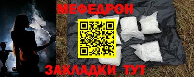 сатива Аргун