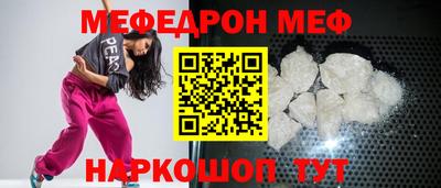 сатива Аргун