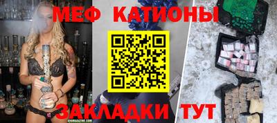 ГАЛЛЮЦИНОГЕННЫЕ ГРИБЫ Апшеронск